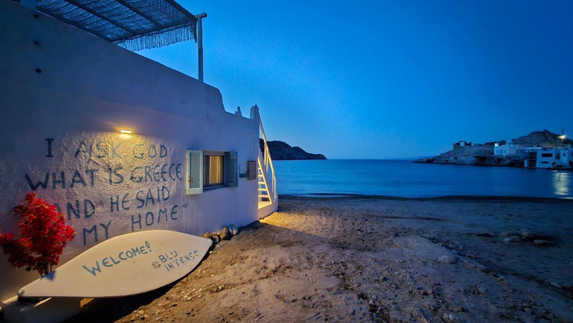 Holiday home Blu Intenso Boathouse *